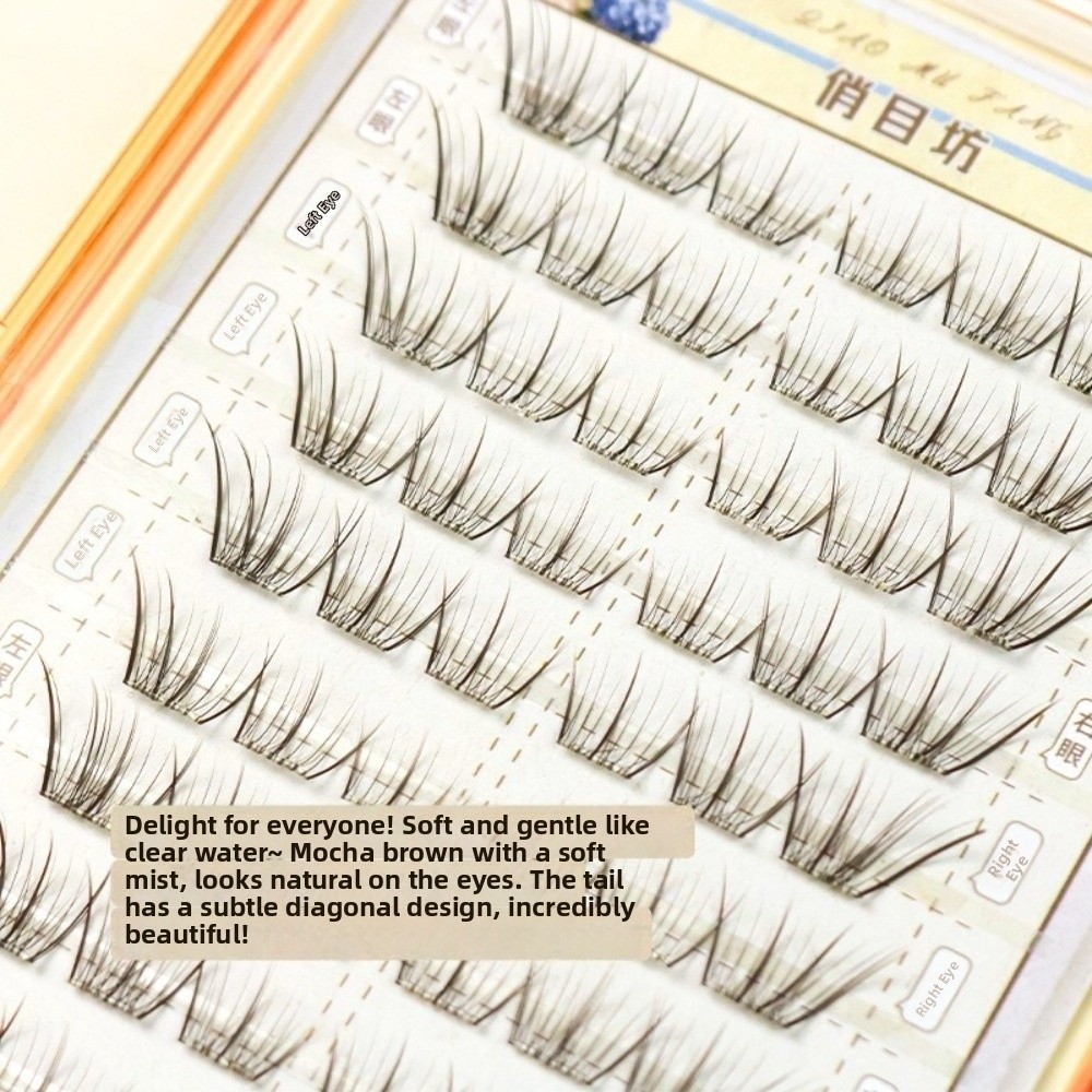 Eyelash Extension No 10 - Mokkabraune selbstklebende falsche Wimpern, 10 mm,