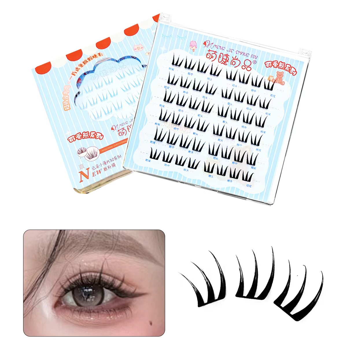 48 Cluster-Fee-Wimpern ohne Kl – Eyelash Extension No 10 Bewertung und Preis