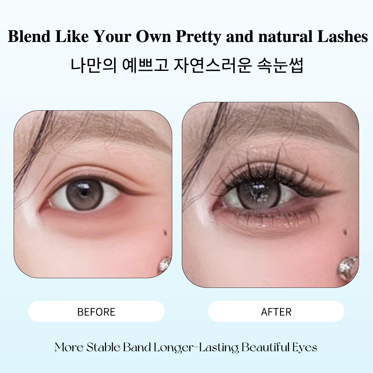 80 Cluster No-Gule Fairy Falsc – Eyelash Extension No 10 Bewertung und Preis
